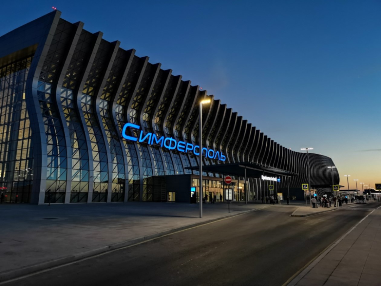 Simferopol Airport: how to get to another city?