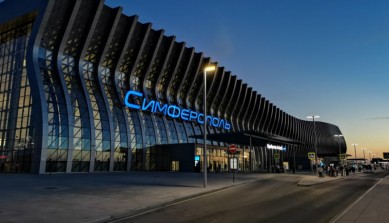 Аэропорт Симферополь: как добраться в другой город?