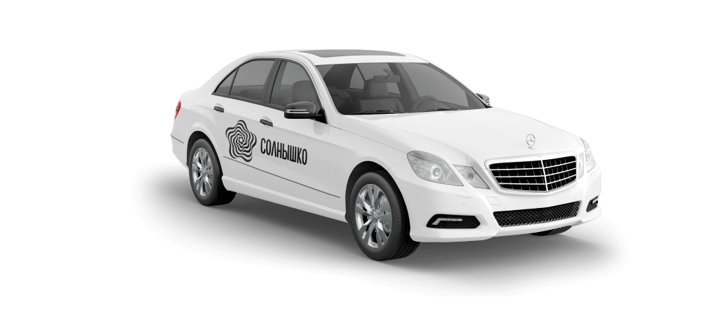 Order a taxi in Simferopol online | СОЛНЫШКО in Simferopol - Image 7