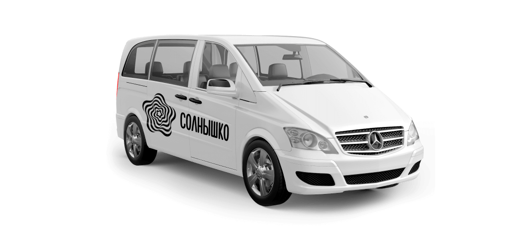 Order a taxi in Simferopol online | СОЛНЫШКО in Simferopol - Image 9