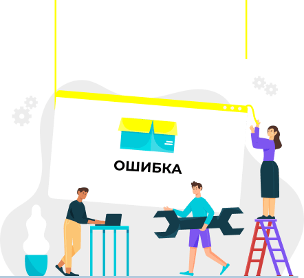 Activate Promo code for СОЛНЫШКО app - Image 7
