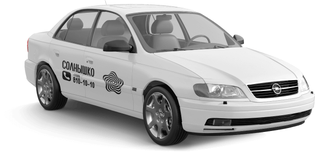 ➔ Economy taxi in Saki • Order a cheap economy class taxi 《СОЛНЫШКО》 • call an inexpensive economy taxi online in Saki - Image 1