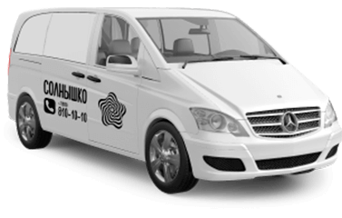 ➔ Cargo taxi in Yalta • order cargo transportation 《СОЛНЫШКО》 • call an inexpensive cargo taxi online in Yalta - Image 3